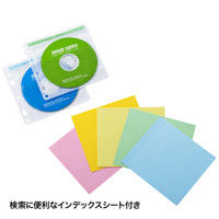 サンワサプライ 不織布ケース付きDVD・CDケース（両面収納50枚） FCD-FBOX100N 1個（直送品）