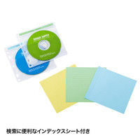 サンワサプライ 不織布ケース付きDVD・CDケース（両面収納30枚） FCD-FBOX60N 1個（直送品）