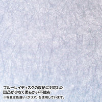 サンワサプライ ブルーレイディスク対応ファイルケース(104枚収納・ブラック) FCD-FLBD104BK 1個