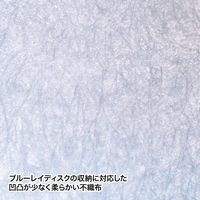 サンワサプライ ブルーレイディスク対応ファイルケース(64枚収納・クリア) FCD-FLBD64C 1個