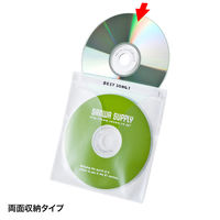 サンワサプライ DVD・CD不織布ケース(ホワイト) FCD-FN100WN 1セット(100枚入)（直送品）
