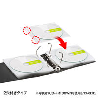 サンワサプライ DVD・CD不織布ケース(リング穴付・5色ミックス) FCD-FR100MXN 1セット(100枚入)（直送品）