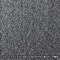 サンワサプライ ブルーレイディスク対応A4リフィルシート(5シート入り・ブラック) FCD-RLBD30BK 1個（直送品）