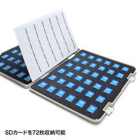 サンワサプライ メモリーカードファイルケース（SDカード用・両面収納タイプ） A4サイズ（72枚収納） FC-MMC22SD 1個（直送品）