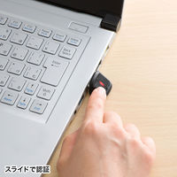 サンワサプライ 指紋認証リーダー FP-RD3 1個（直送品）