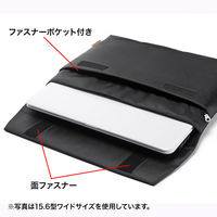 【アウトレット】サンワサプライ インナーケース（フラップタイプ・13.3型ワイド） ブラック IN-A13BK 1個　【終売品】