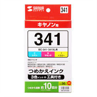 キヤノン（Canon）用 詰め替えインク INK-C341S30S C/M/Y 1パック（3色入）（直送品）