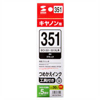 キヤノン（Canon）用 詰め替えインク INK-C351B30S ブラック 1個（直送品）