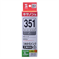 キヤノン（Canon）用 詰め替えインク INK-C351G30S グレー 1個（直送品）