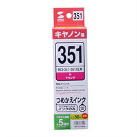 サンワサプライ 詰め替えインク BCI-351M用 マゼンタ INK-C351M30 1個