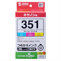 キヤノン（Canon）用 詰め替えインク INK-C351S30S C/M/Y 1パック（3色入）（直送品）