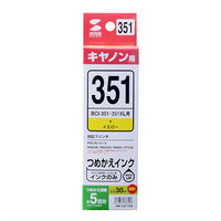 サンワサプライ 詰め替えインク BCI-351Y用 イエロー INK-C351Y30 1個