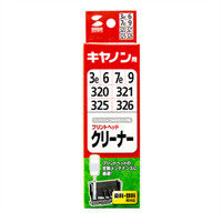 キヤノン（Canon）用 プリントヘッドクリーナー INK-CANCL20 1個（直送品）