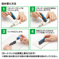 サンワサプライ 詰め替えインク INK-E70M30 マゼンタ (ICM80/80L・ICM70/70L対応) 1個