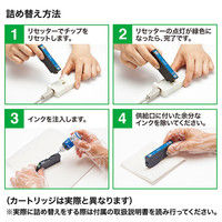 エプソン（EPSON）用 詰め替えインク INK-E70Y30 イエロー （ICY80/80L・ICY70/70L対応） 1個（直送品）