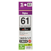 HP（ヒューレット・パッカード） 詰め替えインク INK-H61B30S 顔料ブラック 30ml （HP61用） 1個（直送品）