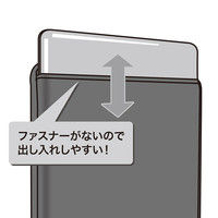 サンワサプライ MacBook用プロテクトスーツ（12インチ） ブラック IN-MAC12BK 1個（直送品）