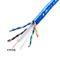 サンワサプライ CAT6UTP単線ケーブルのみ100m ブルー KB-C6L-CB100BL（直送品）