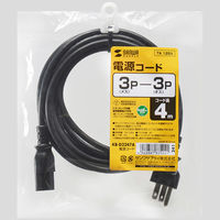 サンワサプライ 電源コード KB-D3247A 1個