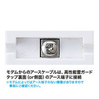 サンワサプライ アースケーブル KB-DE5 1本