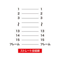 サンワサプライ アナログRGB延長ケーブル KB-HD154FN 1本（直送品）