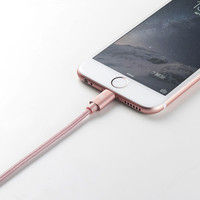 サンワサプライ ライトニングケーブル ローズゴールド 1m ナイロンメッシュ KB-IPLTNM10KRG 1本（直送品）