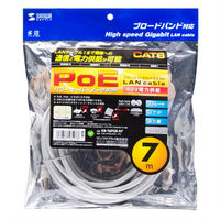 サンワサプライ PoE CAT6LANケーブル KB-T6POE-07 1個