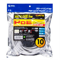 サンワサプライ PoE CAT6LANケーブル KB-T6POE-10 1個
