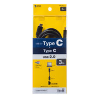 サンワサプライ USB2.0 TypeC ケーブル KU-CC30 1本