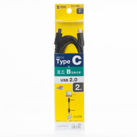 USB Type-Cケーブル　USB-C（オス）MiniB（オス）　2m　USB2.0　KU-CMB20　サンワサプライ　1本