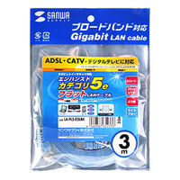 サンワサプライ エンハンスドカテゴリ5撚線フラットケーブル 3m ライトブルー LA-FL5-03LBK 1本