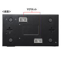 サンワサプライ Giga対応スイッチングハブ(5ポート) ループ検知機能つき LAN-GIGAH5L 1個