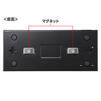 サンワサプライ Giga対応スイッチングハブ(8ポート) ループ検知機能つき LAN-GIGAH8L 1個