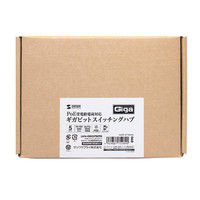 サンワサプライ ギガビットスイッチングハブ(5ポート、PoE受電給電両対応) LAN-GIH5PSEPD 1個（直送品）