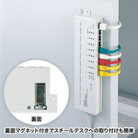 サンワサプライ タップ型スイッチングHUB （8ポート） LAN-SWH8MTAPN 1個（直送品）