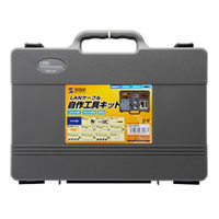 サンワサプライ LANケーブル自作工具キット LAN-TLKIT2（直送品）