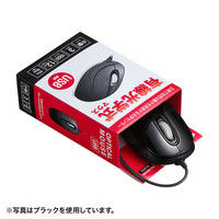 サンワサプライ 有線光学式マウス MA-128HUW 1個（直送品）