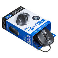 サンワサプライ 有線レーザーマウス MA-LS26BK 1個（直送品）