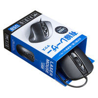 サンワサプライ 有線レーザーマウス MA-LS27BK 1個（直送品）