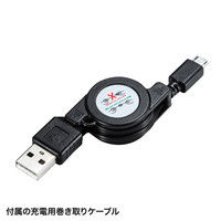 サンワサプライ リングマウス MA-RING-WW 1個（直送品）