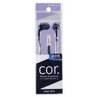 サンワサプライ ステレオイヤホン MM-HP121BK 1個（直送品）