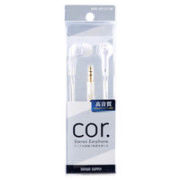 サンワサプライ ステレオイヤホン MM-HP121W 1個（直送品）