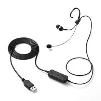 サンワサプライ USBヘッドセット MM-HSU04BK 1個