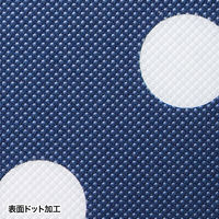 サンワサプライ パターンマウスパッド（ブルー、ドットL） W150×D170×H0.6mm MPD-216A 1個（直送品）