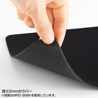 サンワサプライ ネオプレンマウスパッド MPD-56BL 1個