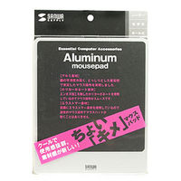 サンワサプライ アルミニウムマウスパッド（ブラック） W150×D180×H3mm MPD-ALUM 1個（直送品）