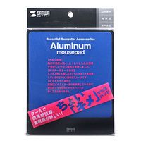 サンワサプライ アルミニウムマウスパッド（ブルー） W150×D180×H3mm MPD-ALUMBL 1個（直送品）