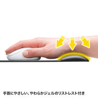 サンワサプライ リストレスト付きマウスパッド(レザー調素材、高さ標準、ブラック) MPD-GELPNBK 1個