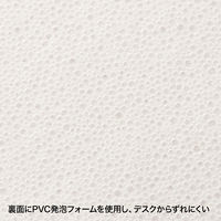 サンワサプライ ずれないマウスパッド(ブルー) MPD-NS1BL 1個