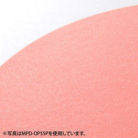 サンワサプライ シリコンマウスパッド（ブルー） W180×D180×H0.5mm MPD-OP55BL 1個（直送品）